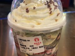 -茶太良品·北京特色茶饮(西站食宝街店)