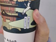 -KUNCHA鲲茶·江西制茶(铜锣湾店)