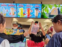 -蜜雪冰城(金地店)