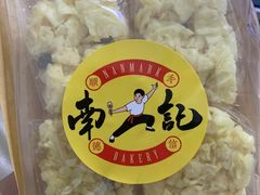 -寻味顺德·南记酒家·传统顺德菜·鱼生(广源路店)