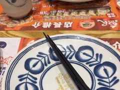 -鱼民·现造寿司(育德店)