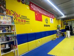 -哈喽实战跆拳道·跳绳·体能(慈云寺馆)