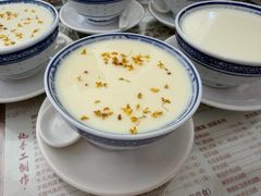 -周大娘牛乳(旧寨古村总店)