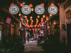 -河坊街景区
