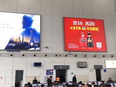 -镇江站-南广场