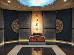 -南越王博物院(王宫展区)