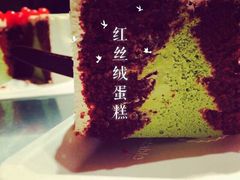 派悦坊(K11店)-Pantry's Best派悦坊蛋糕(K11购物艺术中心店)