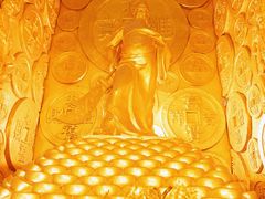 -沈阳金融博物馆