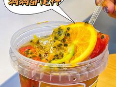 -7分甜(苏州中心店)