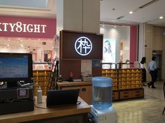 -木九十眼镜(领展购物广场·中关村店)
