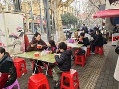 -汪记鲜鱼糊汤粉(沈阳路总店)