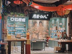 -时尚天河商业广场