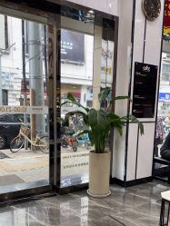 -倾城护肤造型