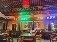 -来涮蜀鲜货火锅串串香(菜市口店)
