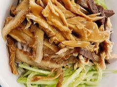 -清真牛肉馆