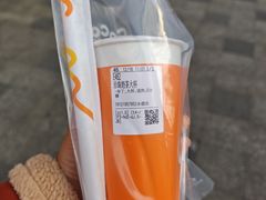 -CoCo都可(永德店)