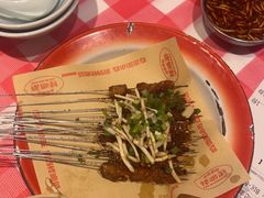 -怪噜范·贵阳小吃大排档(世纪金源店)