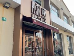 -莲餐厅·湖北菜·潜江小龙虾店(愚园路店)