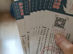 -上善若水洗浴休闲酒店(建设路店)