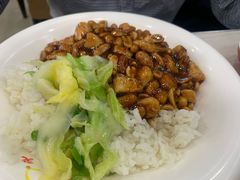 宫保鸡丁饭-珊珊小笼馆(仙霞路店)