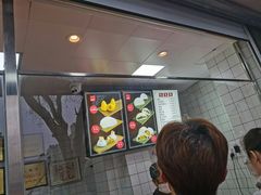 -航天馒头(瞻园路店)