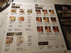 -徐记小怪兽肉蟹煲(中央大街店)