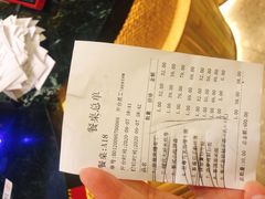 -苏梅花园(群星城店)