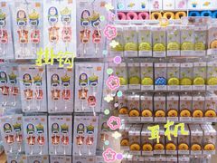 -名创优品(天河区正佳广场二店)