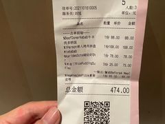-伊斯坦布尔土耳其清真咖啡餐厅