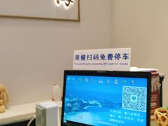 -映像威海·海鲜味道(经区店)