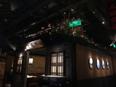 -谭家弄堂(亚欧商厦店)