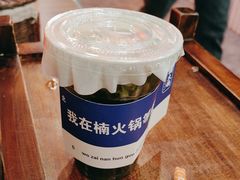 -楠火锅(西单店)