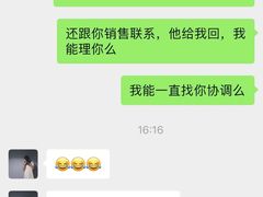 -天鹅到家·保姆月嫂育儿嫂(总店)