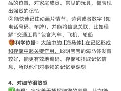 -昂立青少儿成长中心(普陀中潭校区)