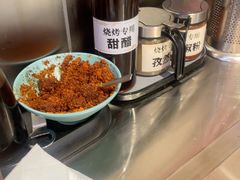 -河南前程·羊肉汤·烧烤(总店)