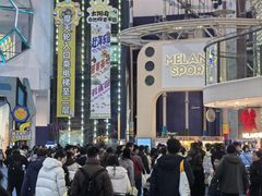 -弘阳·未来世界(弘阳广场店)