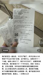 点击看大图 -上海交通大学医学院附属上海儿童医学中心(陆家嘴总院区)