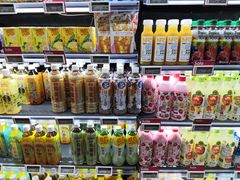 -BLT精品超市(国贸商城店)