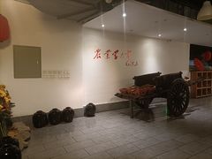 -小时候文化餐厅(盘山店)