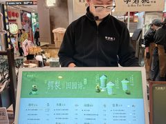 -凯德广场(西城店)