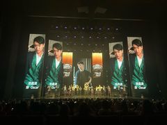 -交通银行前滩31演艺中心