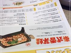 -蛙功夫(福州仓山万达店)