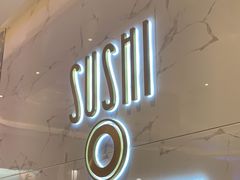 -争鲜回转寿司(南开大悦城店)
