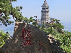 -天津盘山风景名胜区