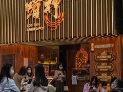 -啫神·广州地标美食(北京路店)