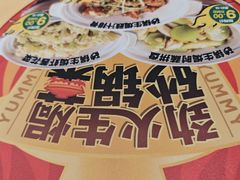 -华记煲仔华·煲仔饭(市桥易发店)