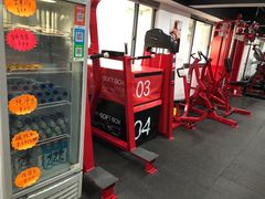 -坚果健身24小时工作室(定西路店)