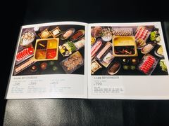 -王家渡火锅店(棕榈泉店)