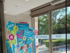 -合众齿科高难度矫正·种植·儿牙中心(望京总院)