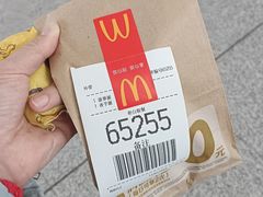-麦当劳(桃仙机场到达层店)